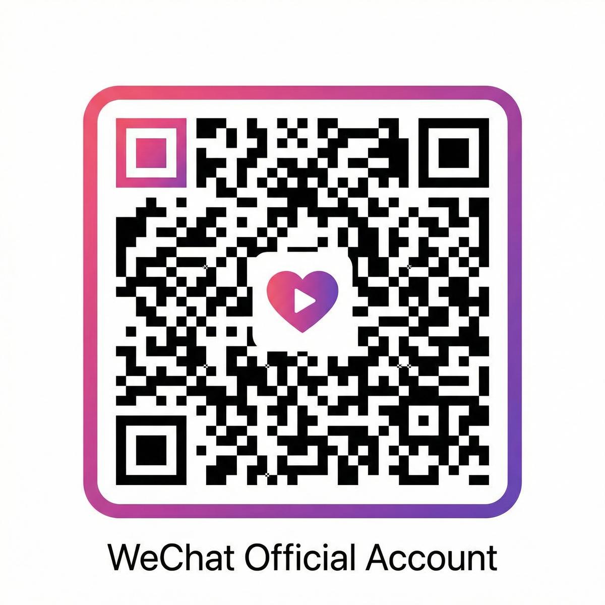 溏心公众号二维码